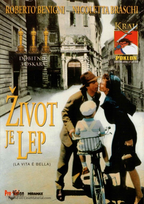 La vita &egrave; bella - Croatian DVD movie cover