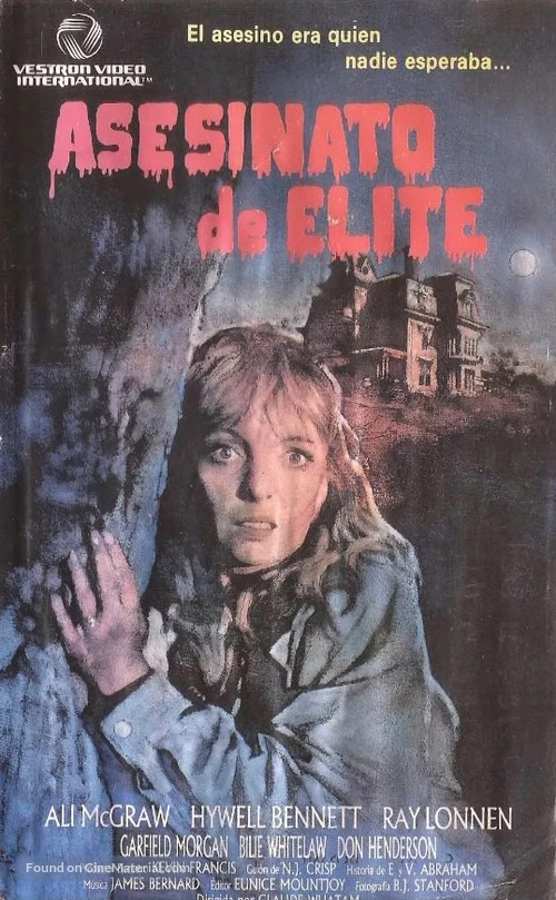 Murder Elite - Spanish Movie Cover