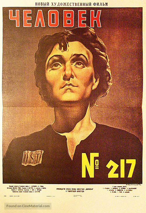 Chelovek No. 217 - Soviet Movie Poster