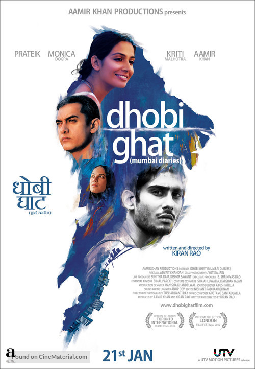 Dhobi Ghat - Indian Movie Poster