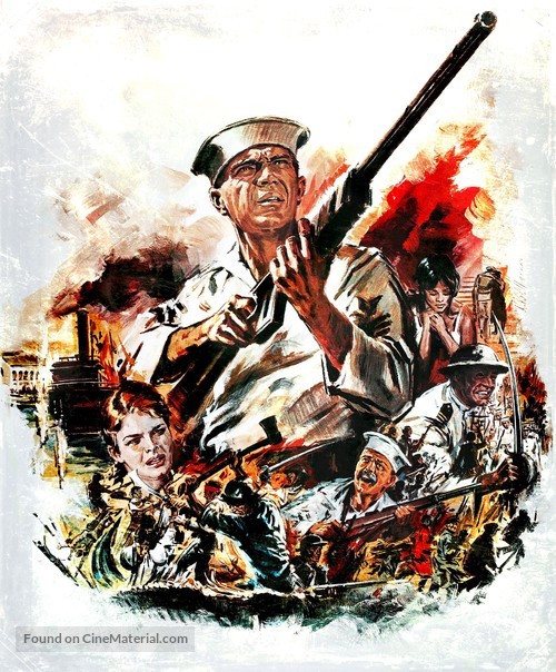 The Sand Pebbles - Key art