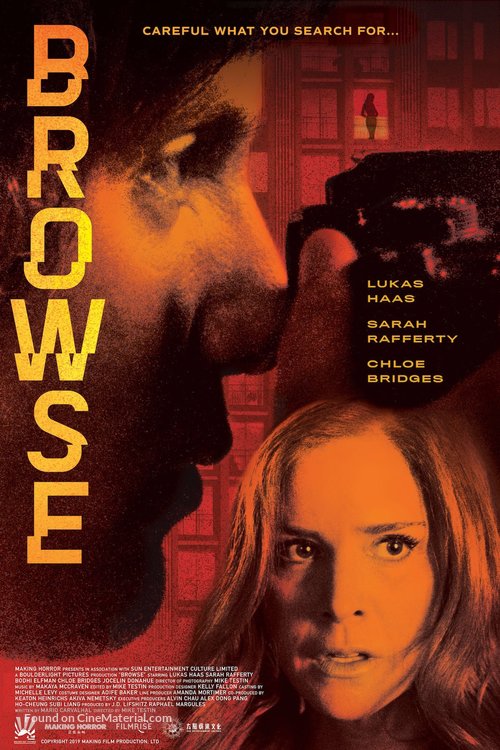 Browse (2020) movie poster