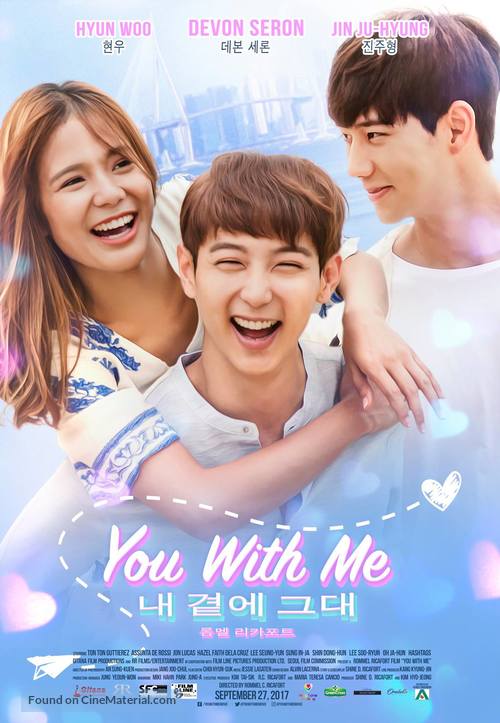You with Me - Philippine Movie Poster