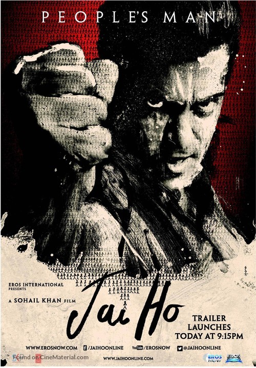 Jai Ho - Indian Movie Poster