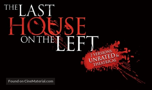 The Last House on the Left - Logo