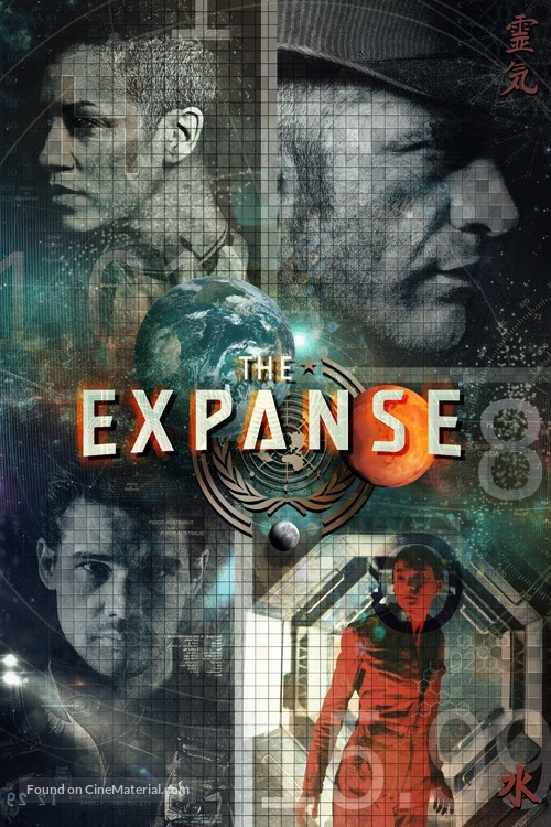 &quot;The Expanse&quot; - Movie Poster