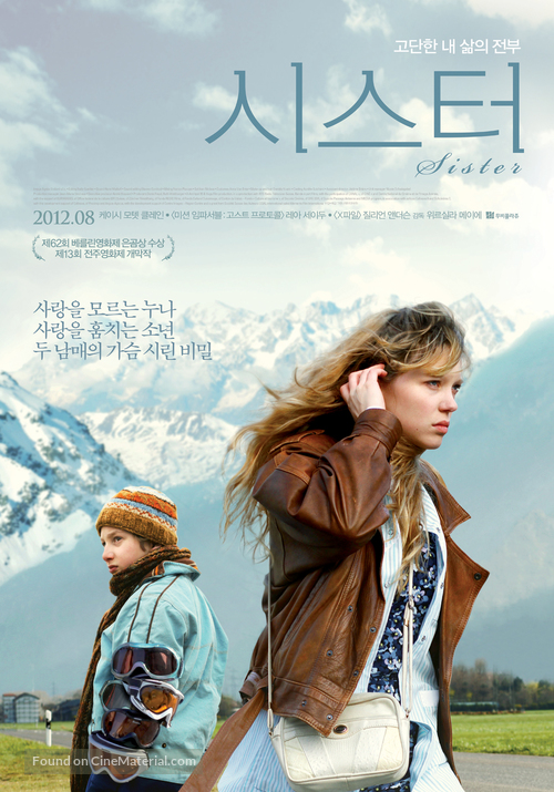 L&#039;enfant d&#039;en haut - South Korean Movie Poster