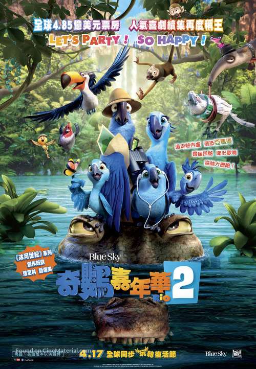 Rio 2 - Hong Kong Movie Poster