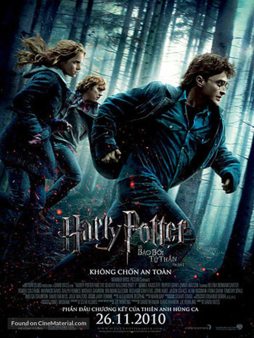 Harry Potter and the Deathly Hallows - Part 1 - Vietnamese Movie Poster