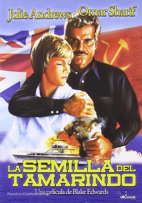 The Tamarind Seed - Spanish Movie Cover