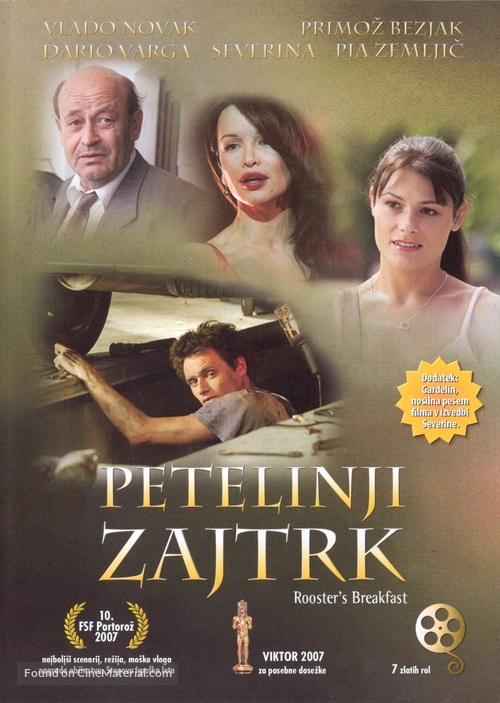 Petelinji zajtrk - Slovenian DVD movie cover