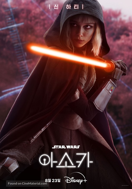 &quot;Ahsoka&quot; - South Korean Movie Poster