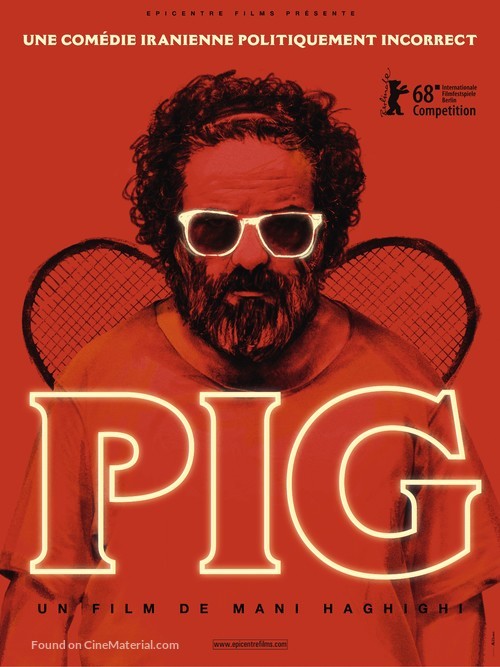 The Pig - French Movie Poster