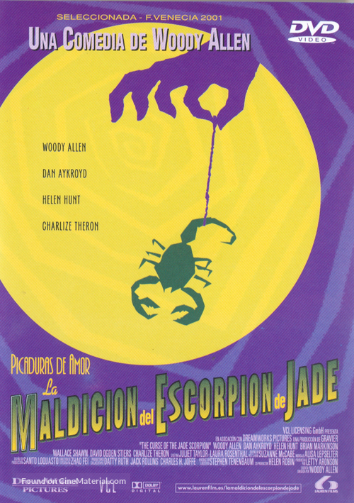 The Curse of the Jade Scorpion - Spanish DVD movie cover