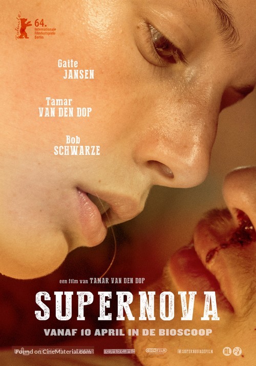 Supernova - Dutch Movie Poster