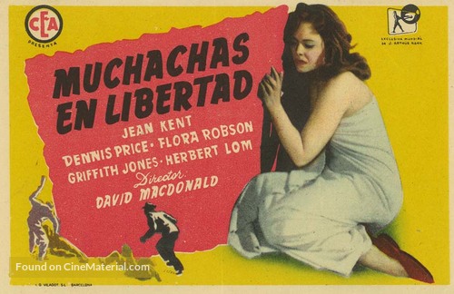 Good-Time Girl - Spanish Movie Poster