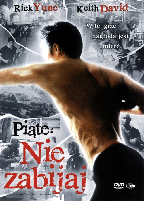 The Fifth Commandment - Polish Movie Cover