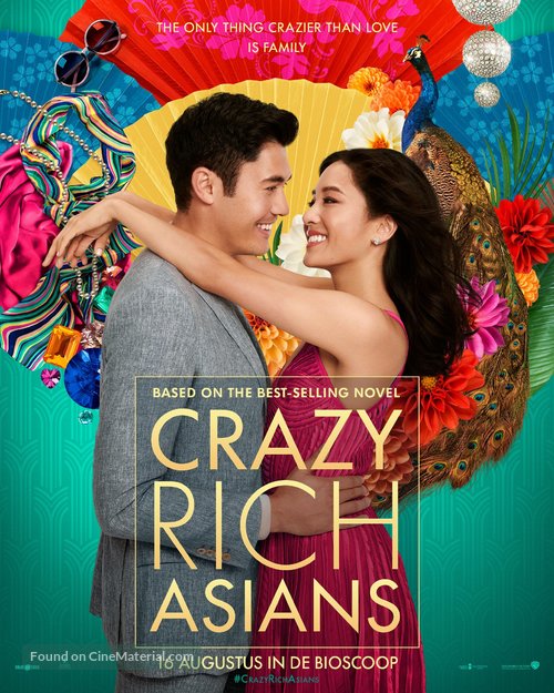 Crazy Rich Asians - Dutch Movie Poster