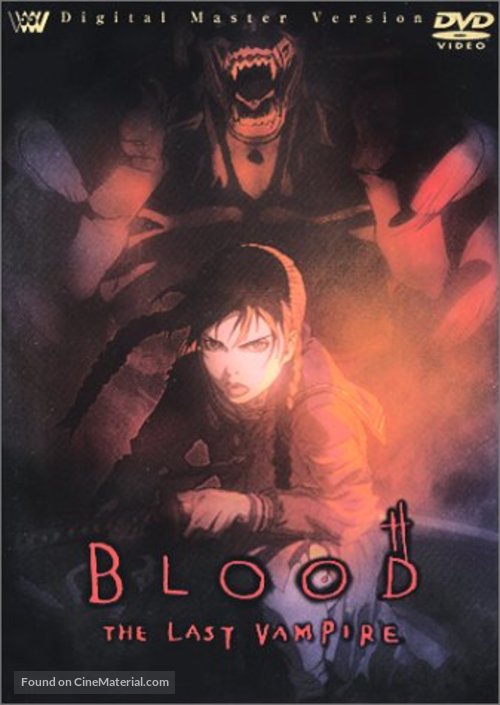 Blood: The Last Vampire - Japanese poster