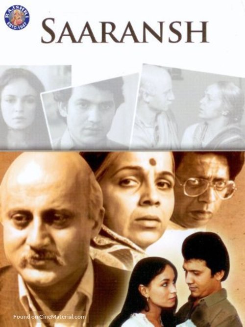 Saaransh - Indian Movie Poster