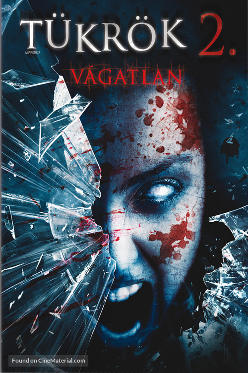 Mirrors 2 - Hungarian Movie Cover