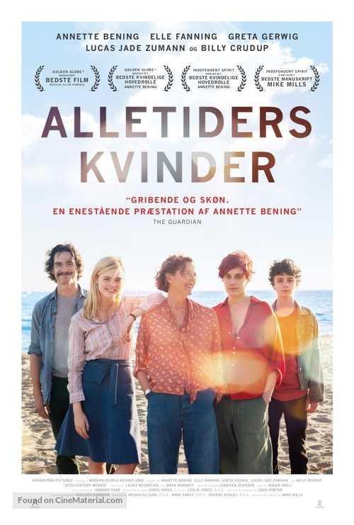 20th Century Women - Swedish Movie Poster