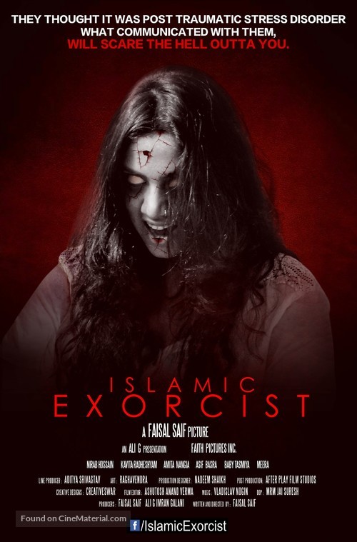 Islamic Exorcist - Indian Movie Poster