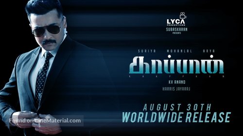 Kaappaan - Indian Movie Poster