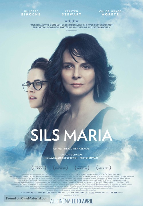Clouds of Sils Maria - Canadian Movie Poster