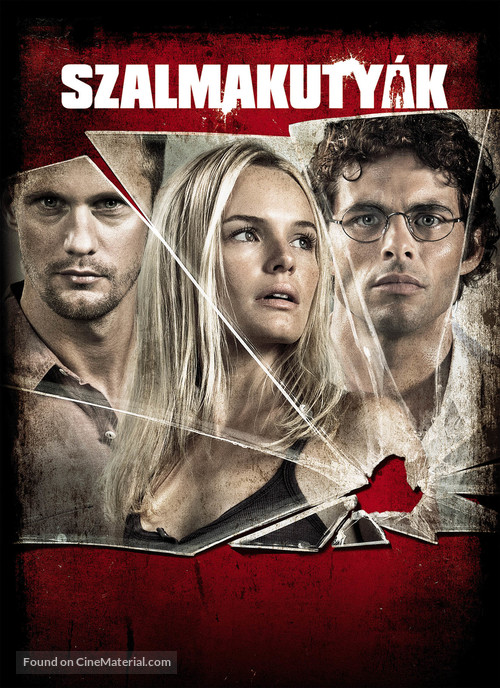 Straw Dogs - Hungarian DVD movie cover