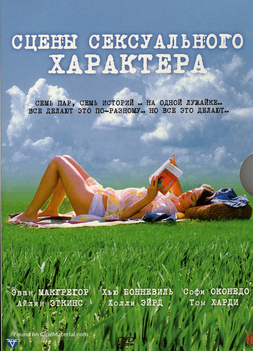 Scenes of a Sexual Nature - Russian Movie Cover