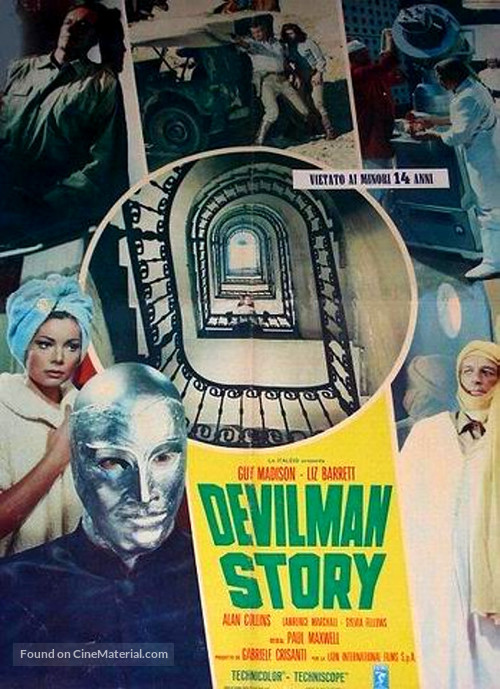 Devilman Story - Italian Movie Poster