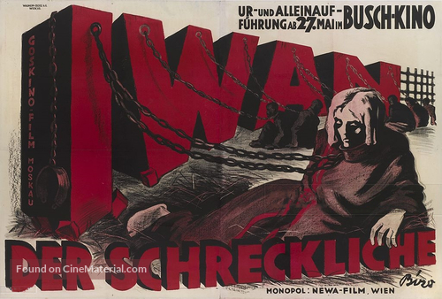Krylya kholopa - Austrian Movie Poster