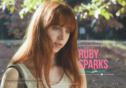 Ruby Sparks - South Korean Movie Poster