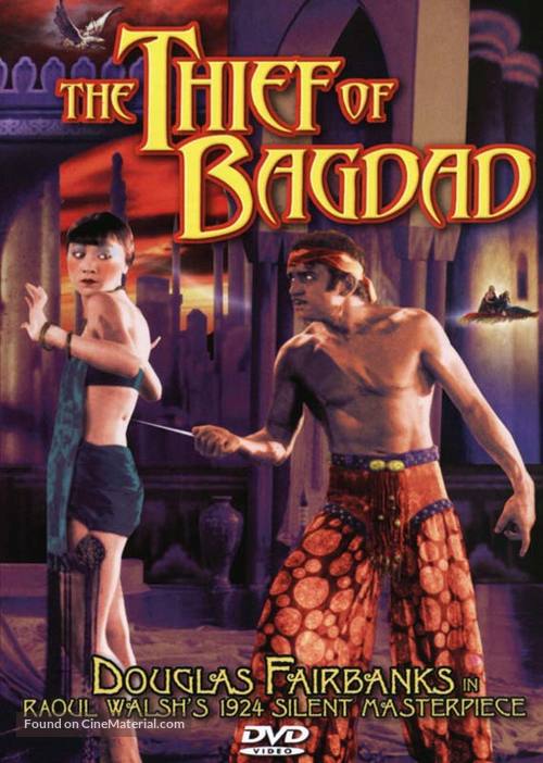 The Thief of Bagdad - DVD movie cover