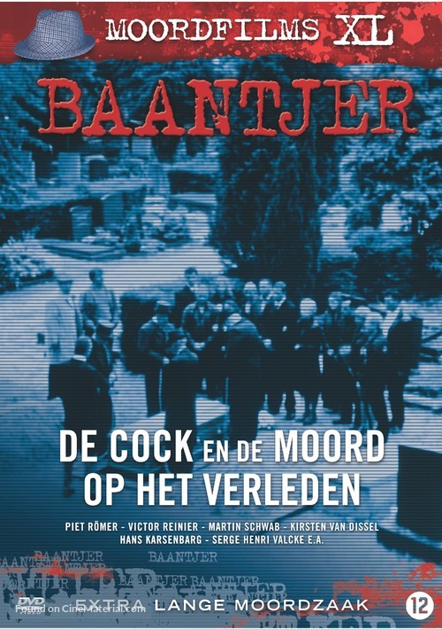 &quot;Baantjer&quot; - Dutch Movie Cover