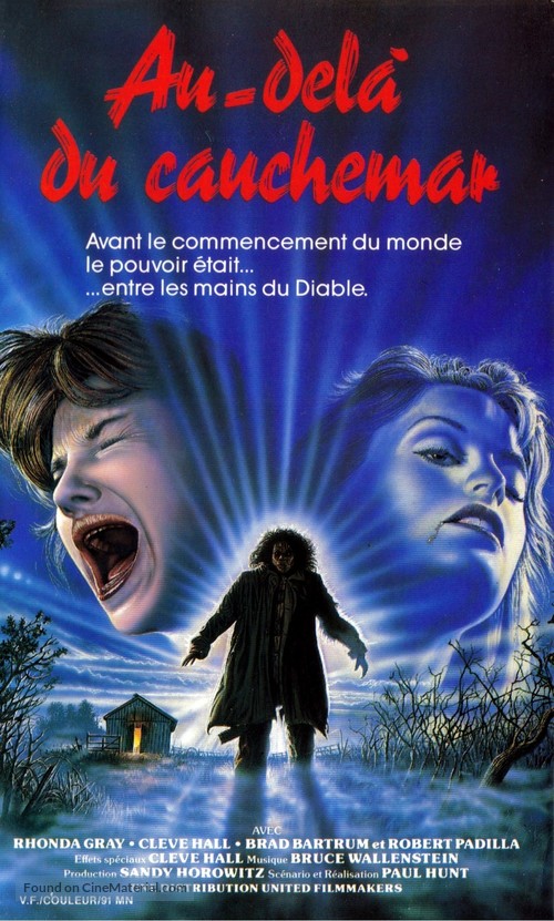 Twisted Nightmare - French VHS movie cover