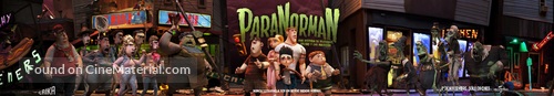 ParaNorman - Argentinian Movie Poster