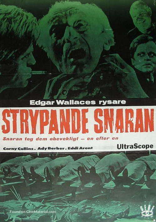 Das indische Tuch - Swedish Movie Poster