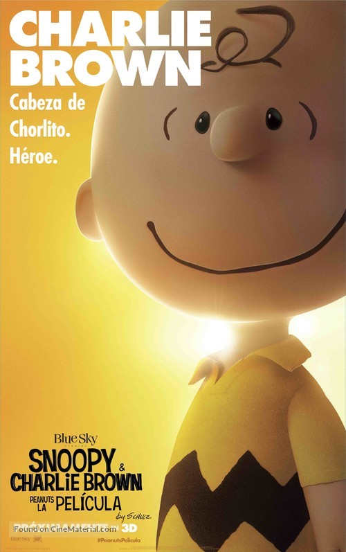 The Peanuts Movie - Chilean Movie Poster