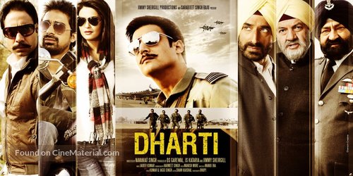 Dharti - Indian Movie Poster