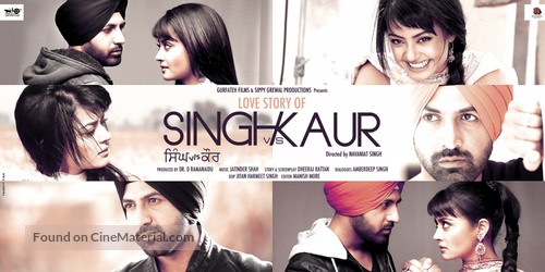 Singh vs. Kaur - Indian Movie Poster