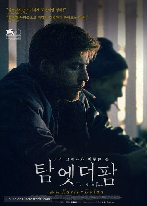 Tom &agrave; la ferme - South Korean Movie Poster