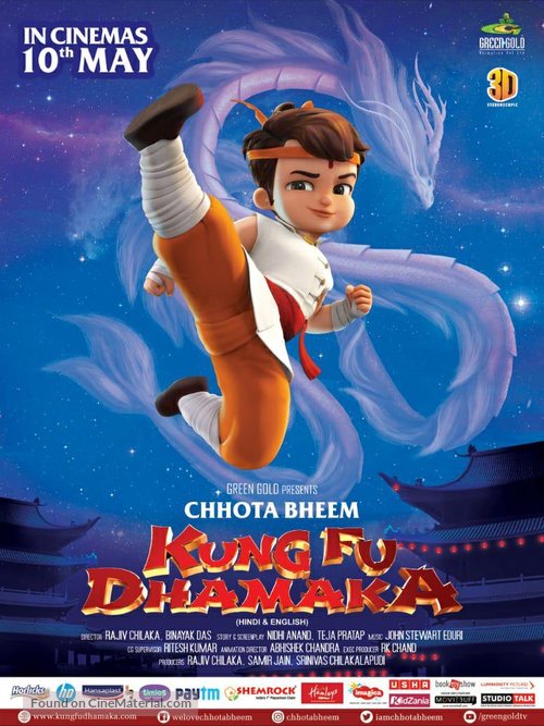 Chhota Bheem Kung Fu Dhamaka - Indian Movie Poster