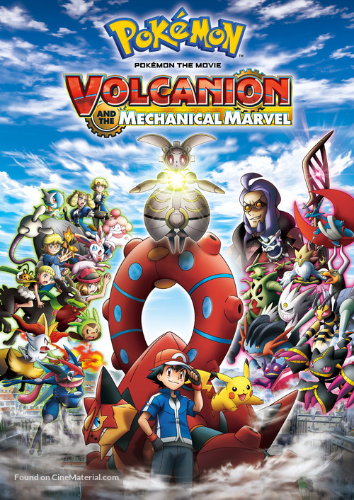 Pok&eacute;mon the Movie: Volcanion and the Mechanical Marvel - DVD movie cover