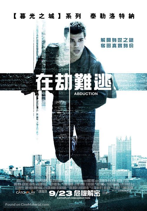 Abduction - Taiwanese Movie Poster