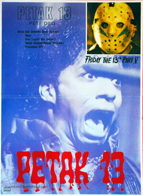 Friday the 13th: A New Beginning - Yugoslav Movie Poster