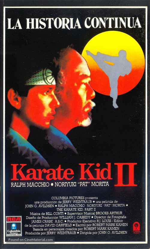 The Karate Kid, Part II - Spanish VHS movie cover