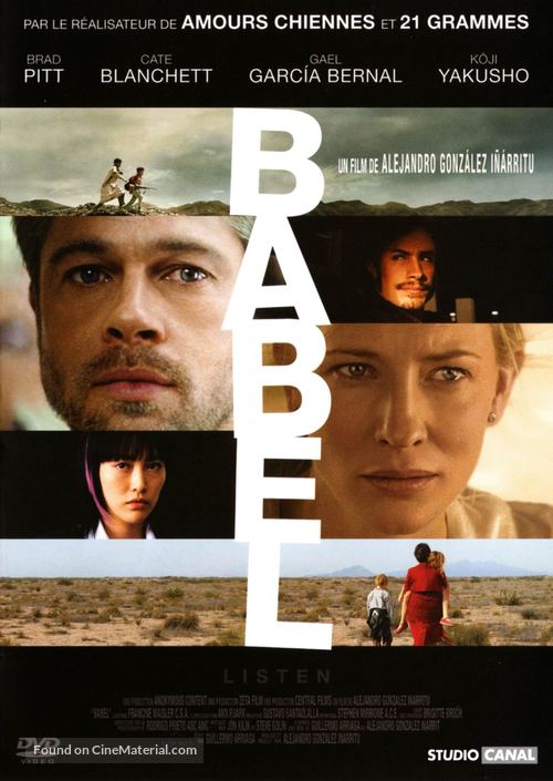 Babel - French DVD movie cover