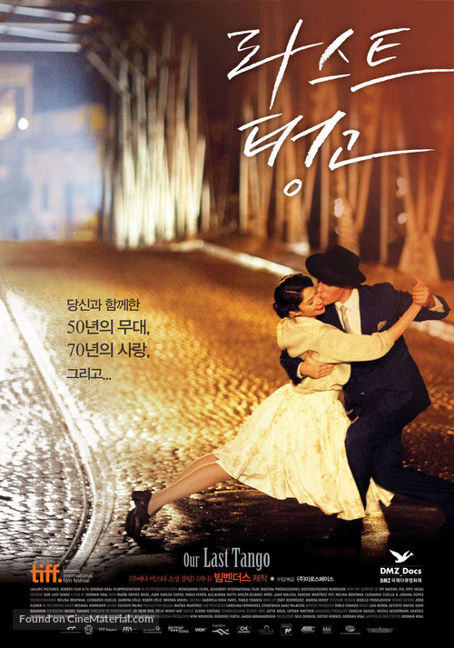 Un tango m&aacute;s - South Korean Movie Poster